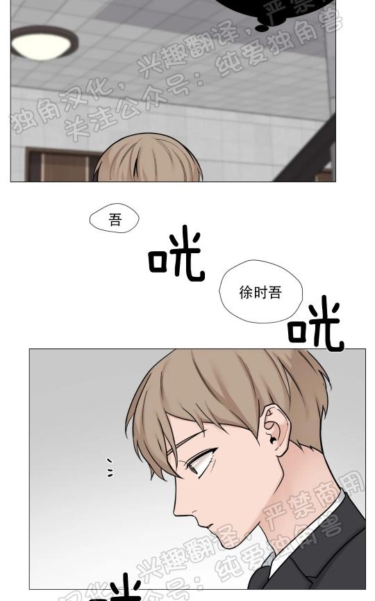 第57话3