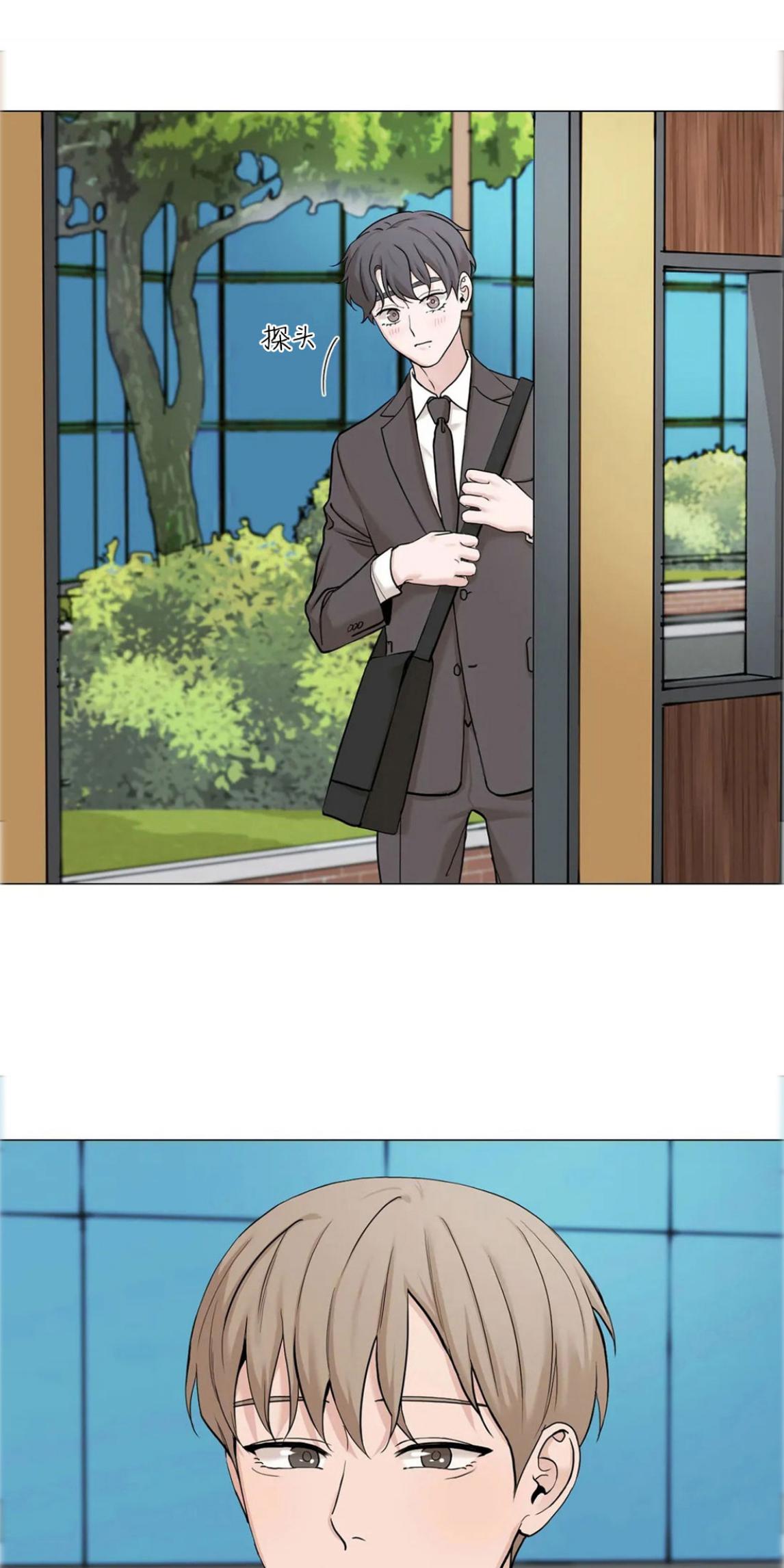 第76话2