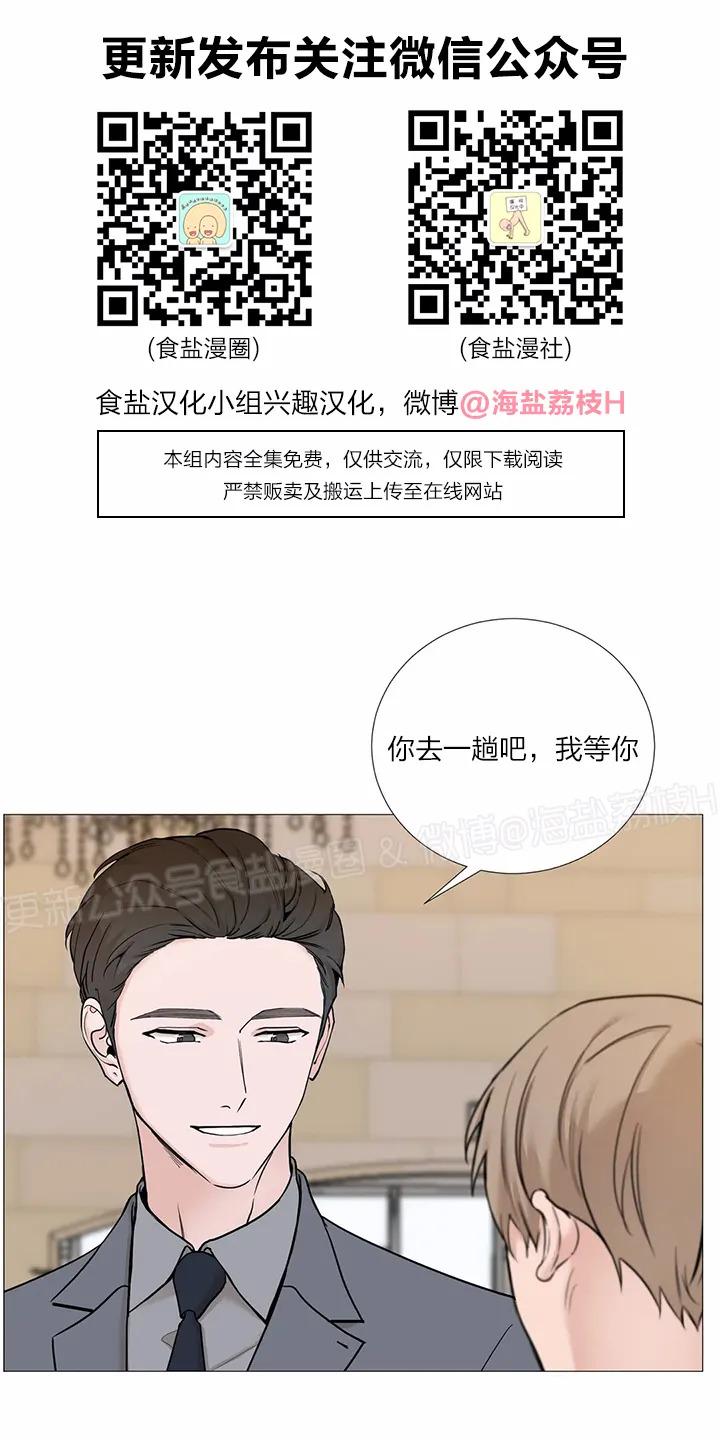 第65话0