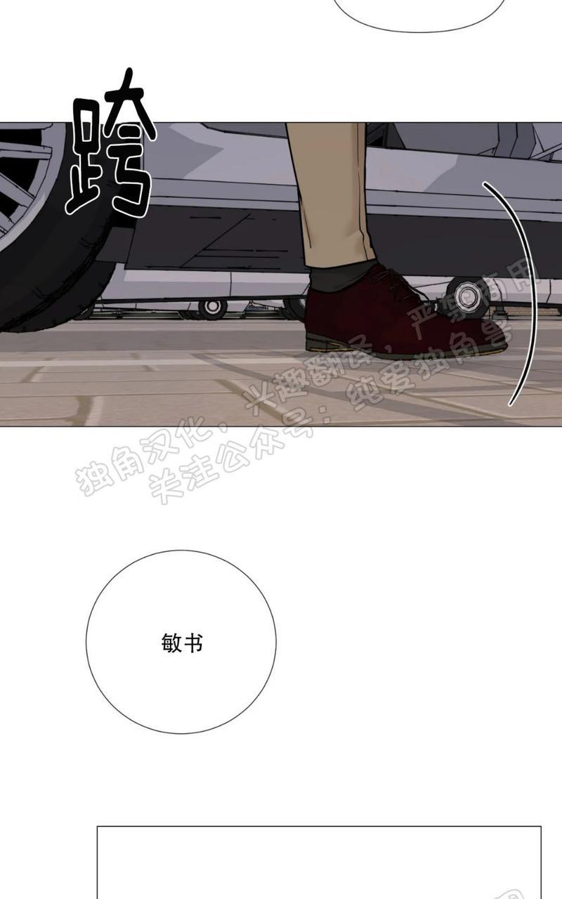 第56话1