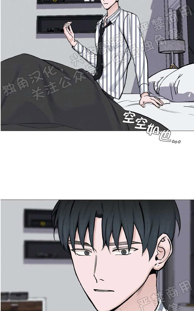第50话4