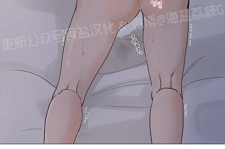 第84话2