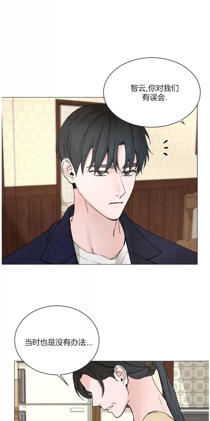 第116话完1