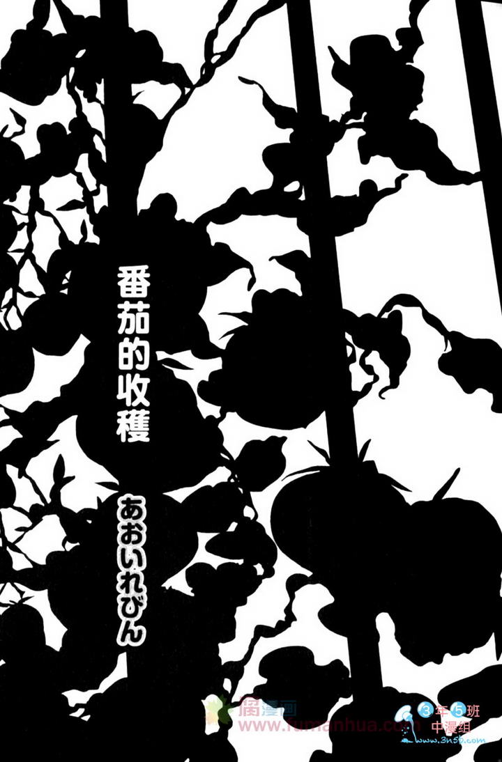第1卷4
