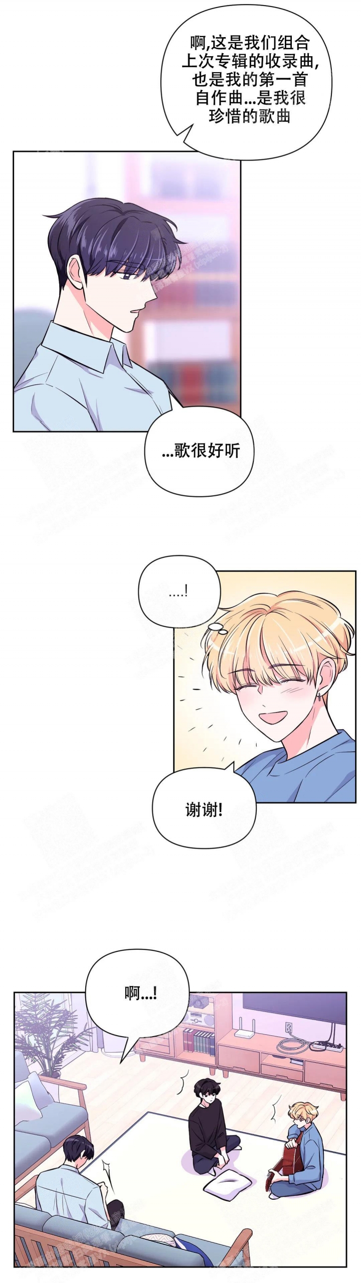 第74话2