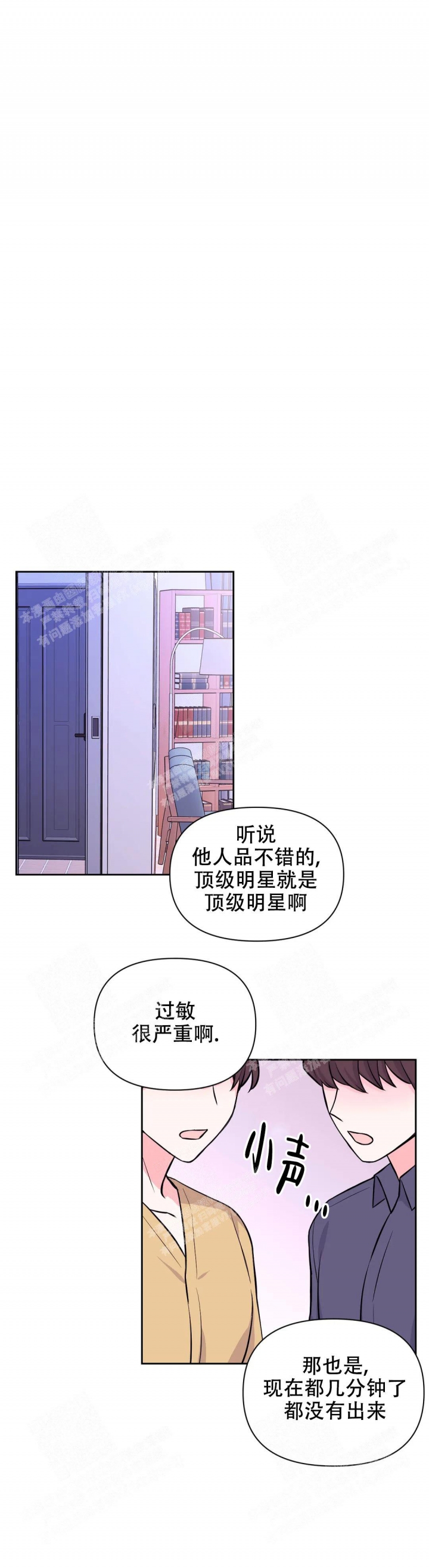第72话1
