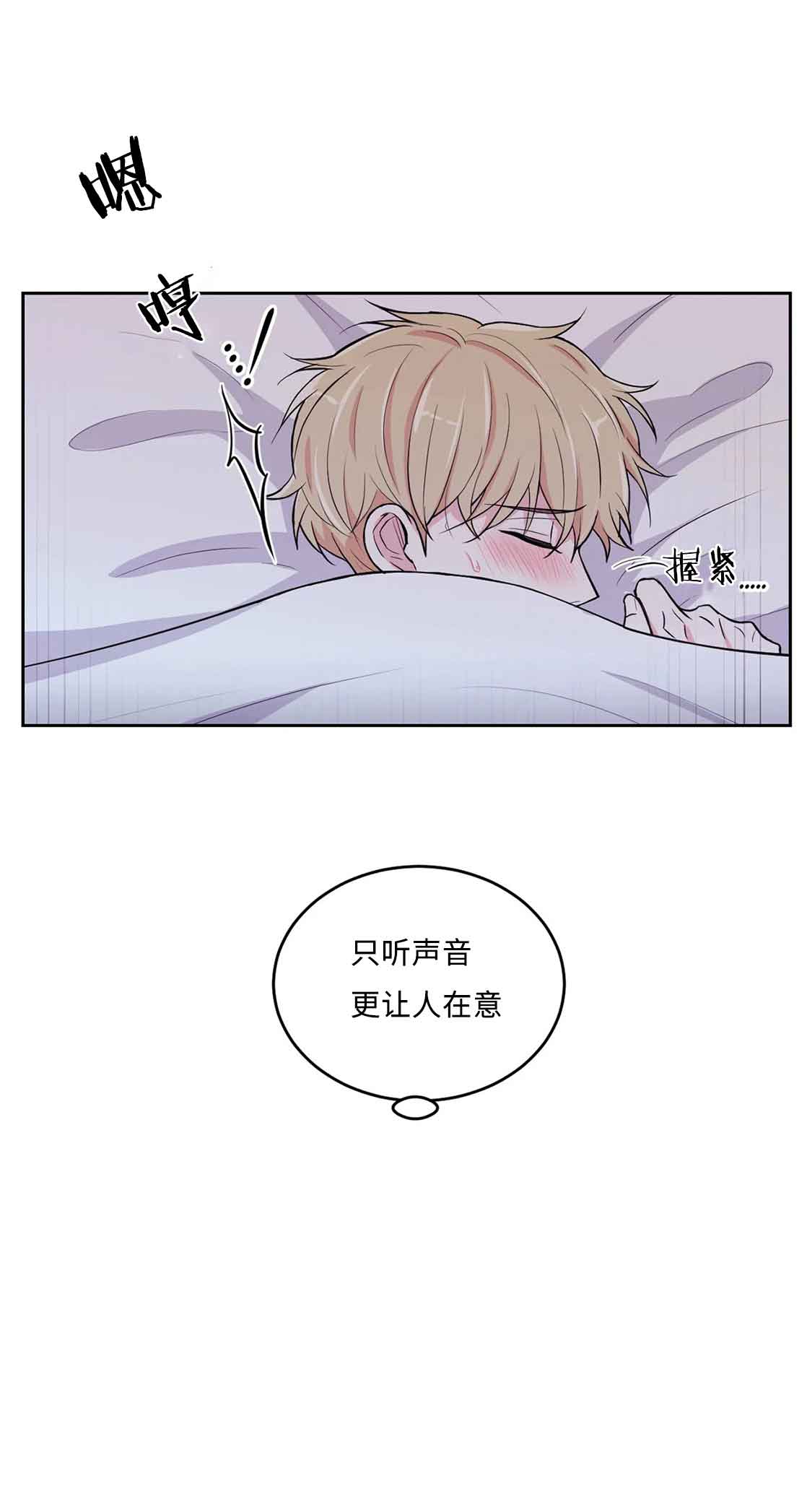 第15话0