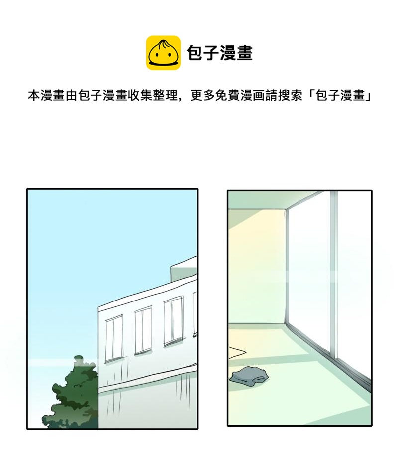 第21话 迟到again0