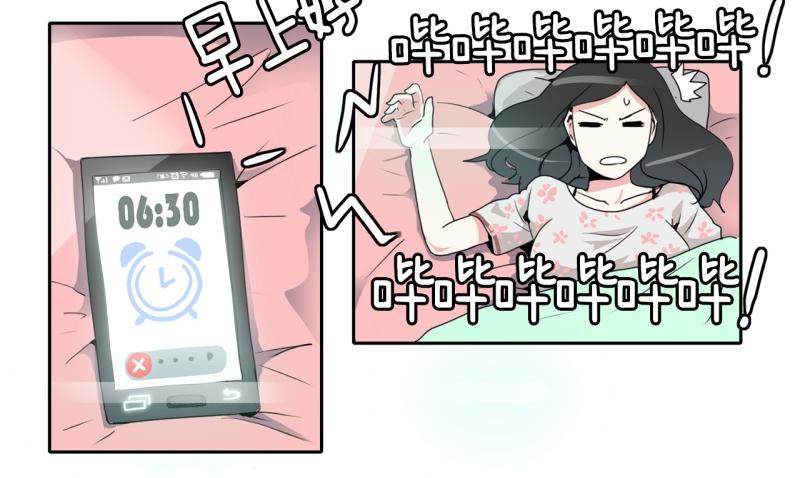 第21话 迟到again2
