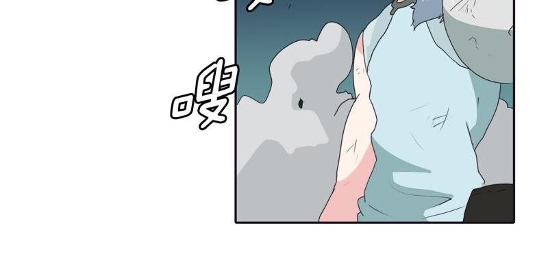 第51话 力量之战42