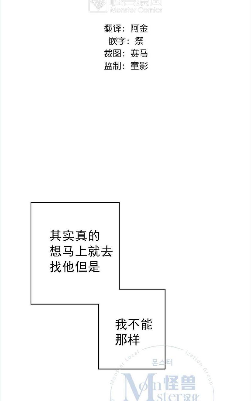 第26话1