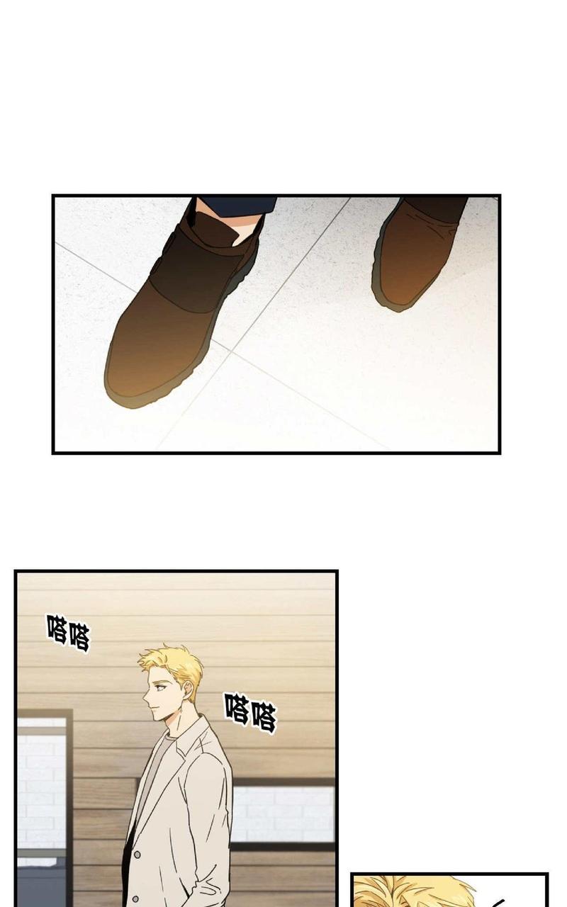 第28话2