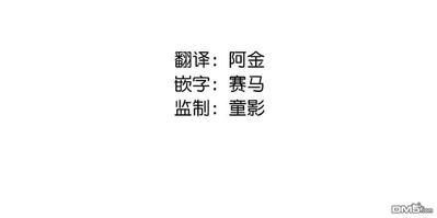 第29话1