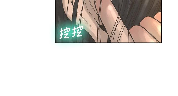 第38话3