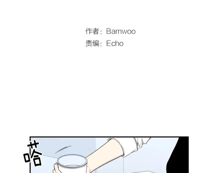 第30话 我不能失去他2