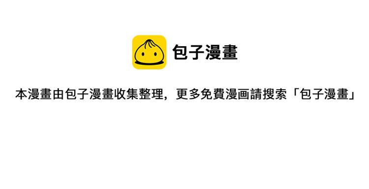 第89话 可爱魅力无人挡～3
