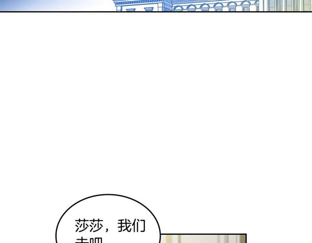 第9话 那条龙1
