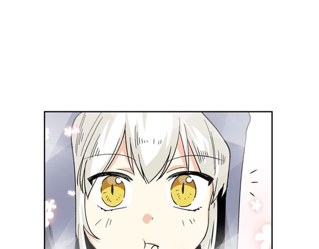 第17话 教训4