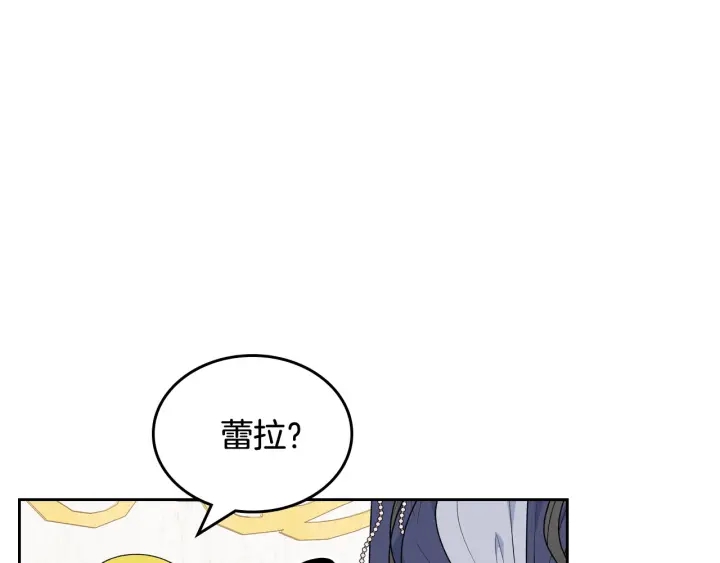 第82话 争风吃醋4