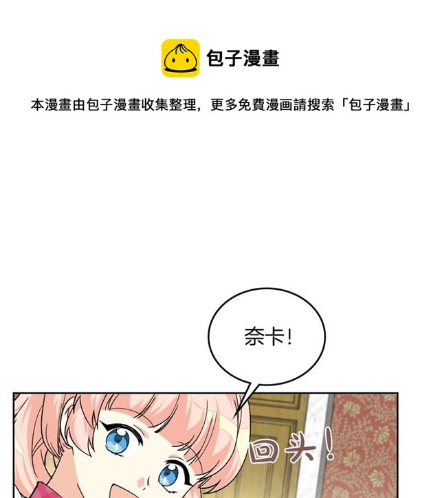 第17话 教训0