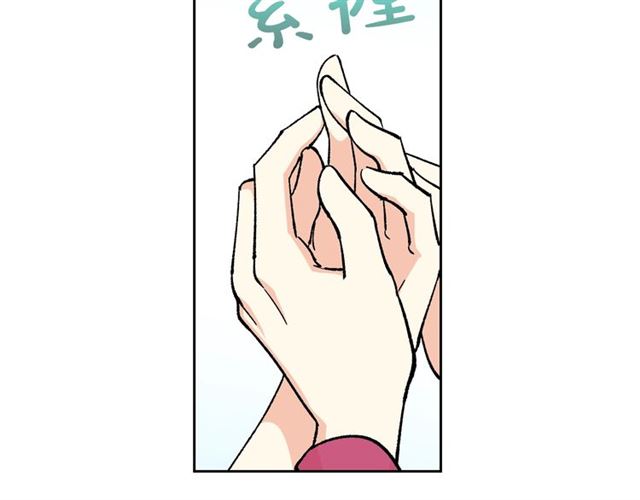 第14话 要被杀了！4