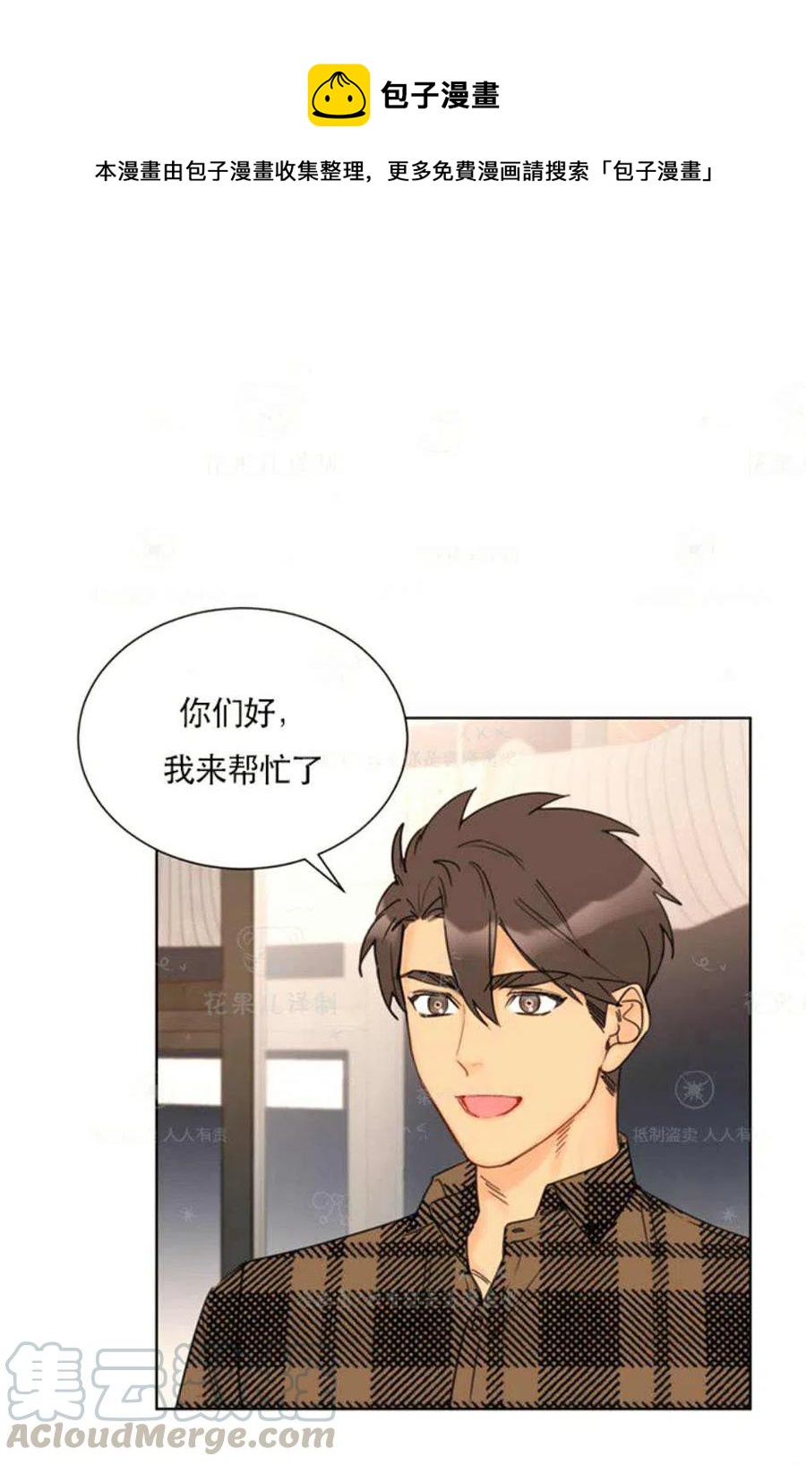 121-122话0