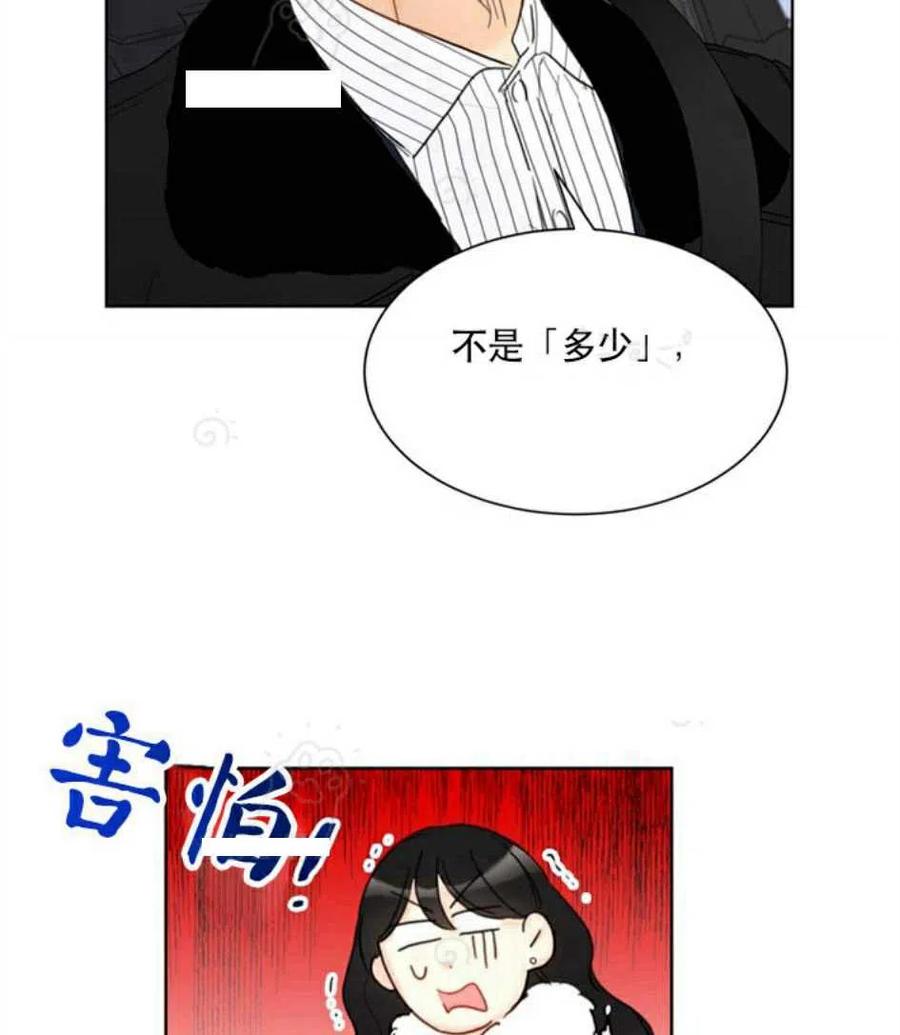67-68话1