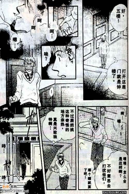 第4卷1