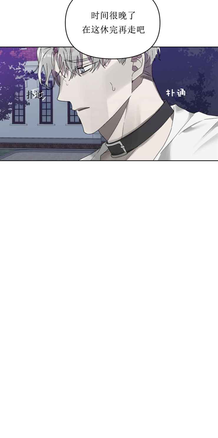 第16话3
