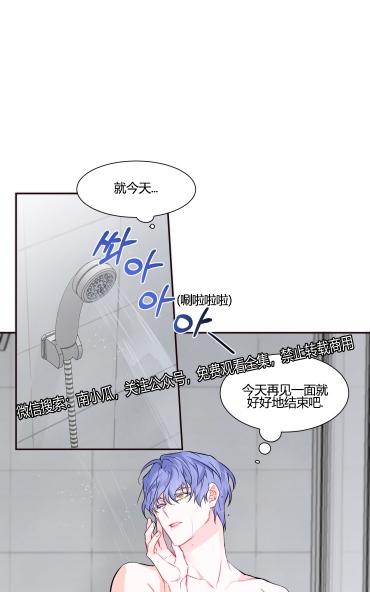 第16话0