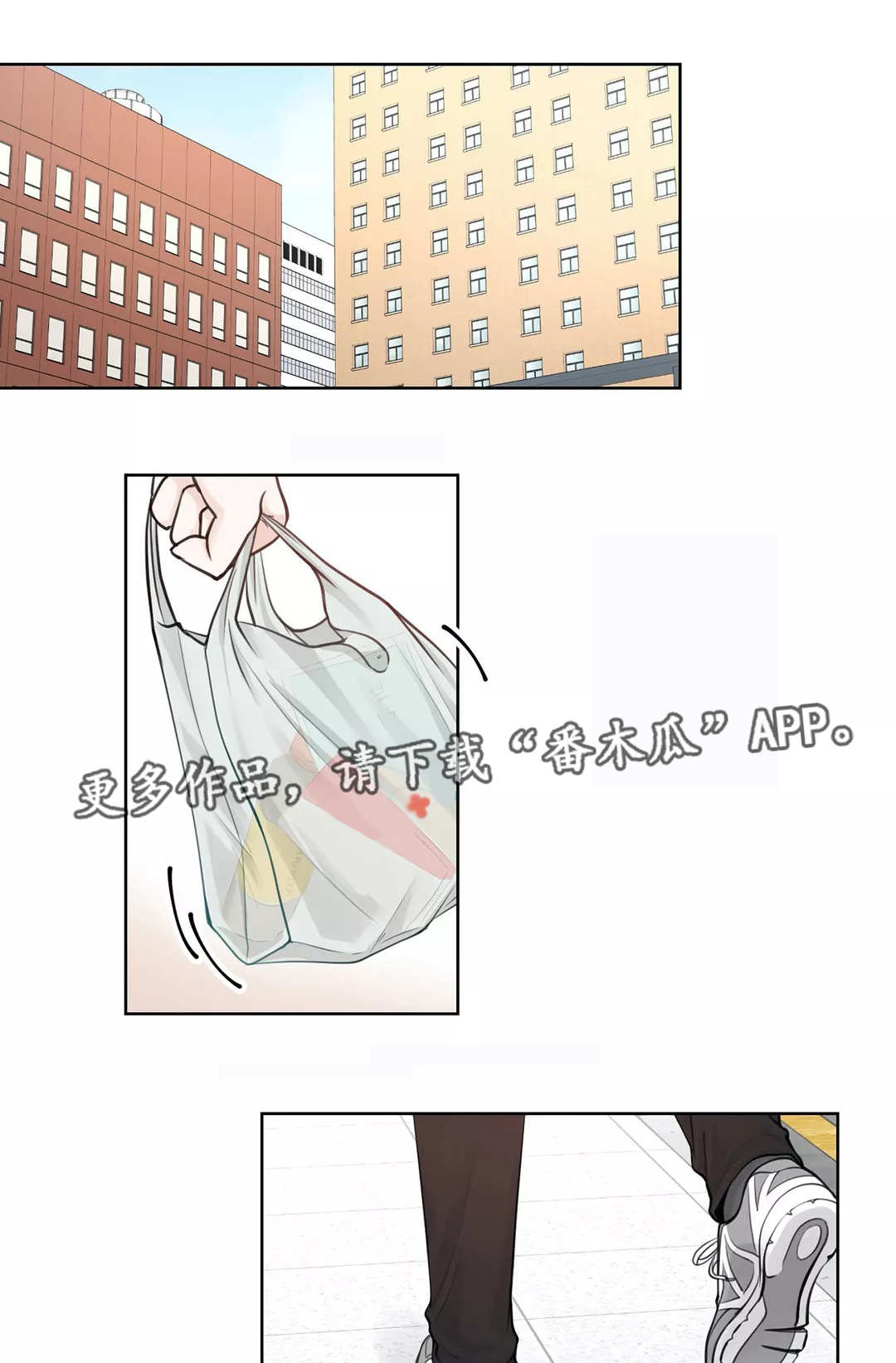 第15章：慎重考虑0