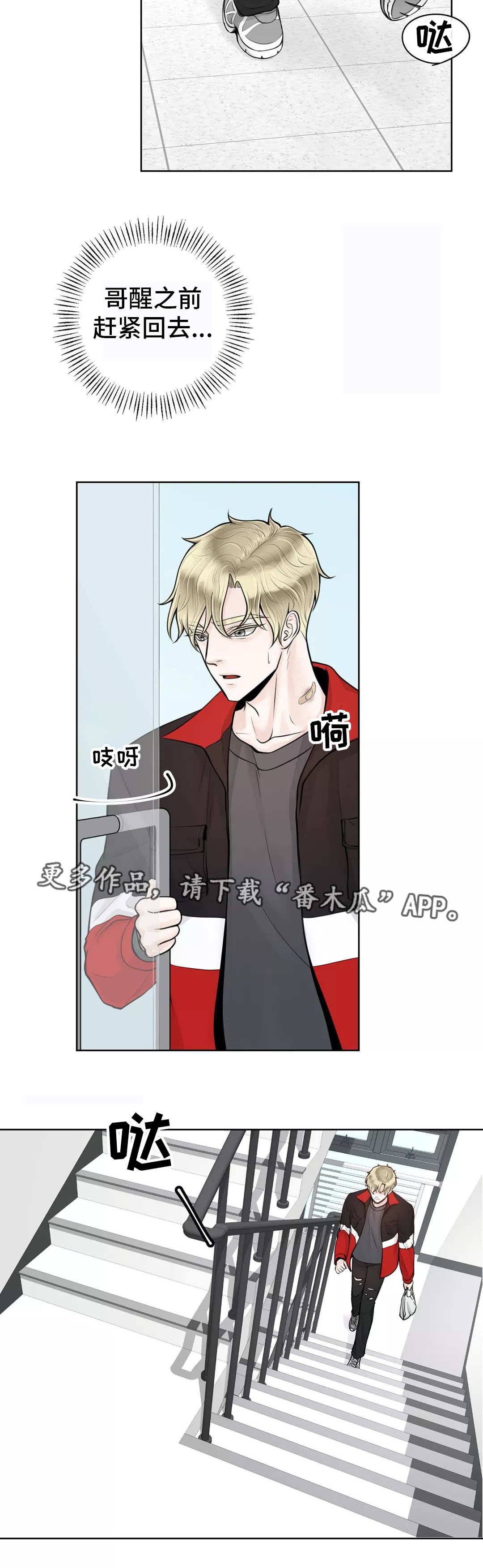 第15章：慎重考虑1