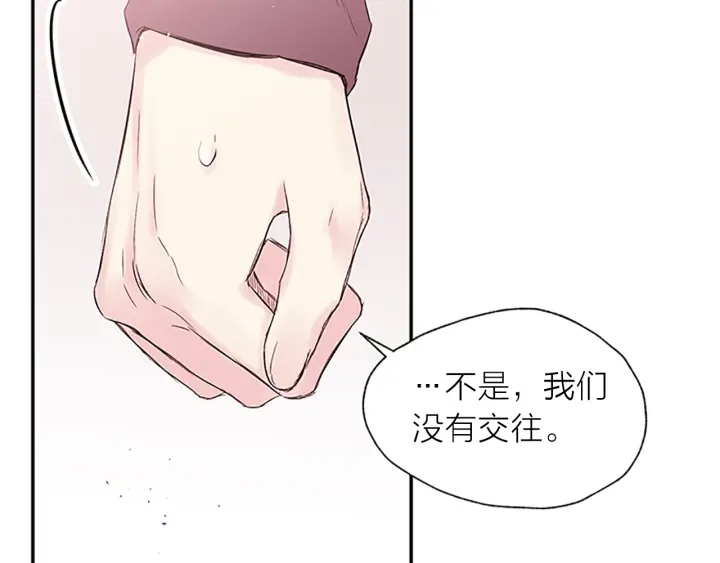 第25话 当时的约定4