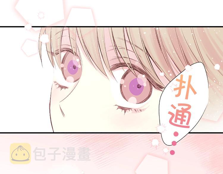 序章 爱不是一个人的独角戏1