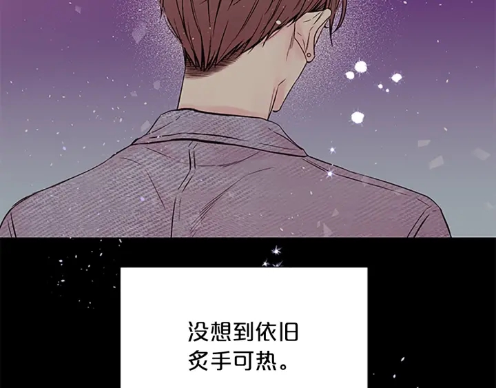 第6话 我的唯一4