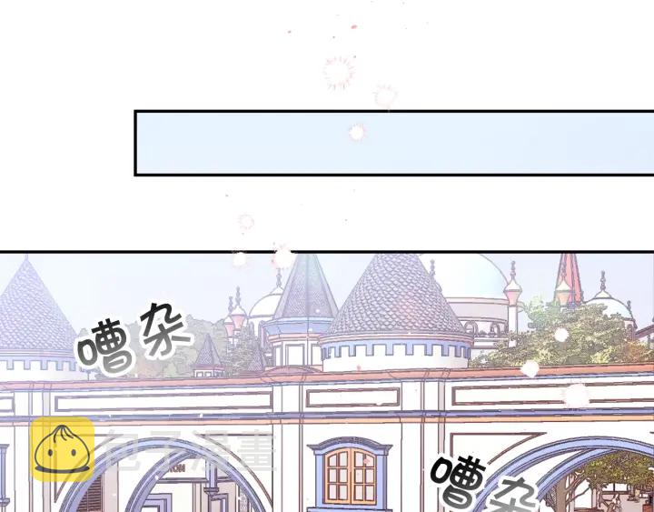 第三季第4话 游乐场互动1