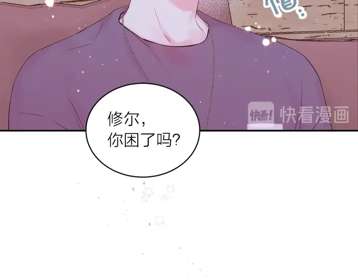 第16话 我带你回家3