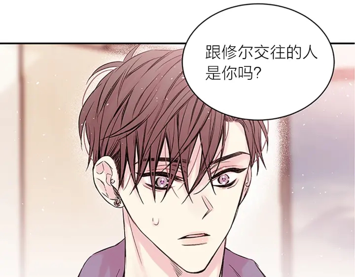 第25话 当时的约定2