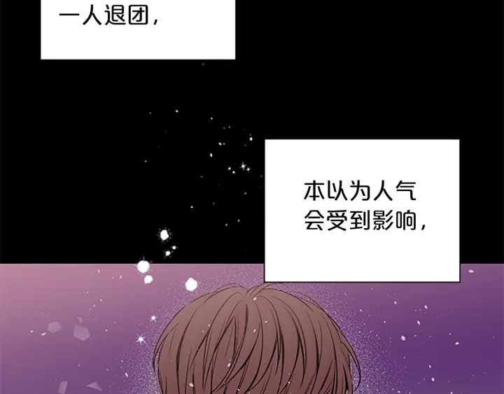 第6话 我的唯一3
