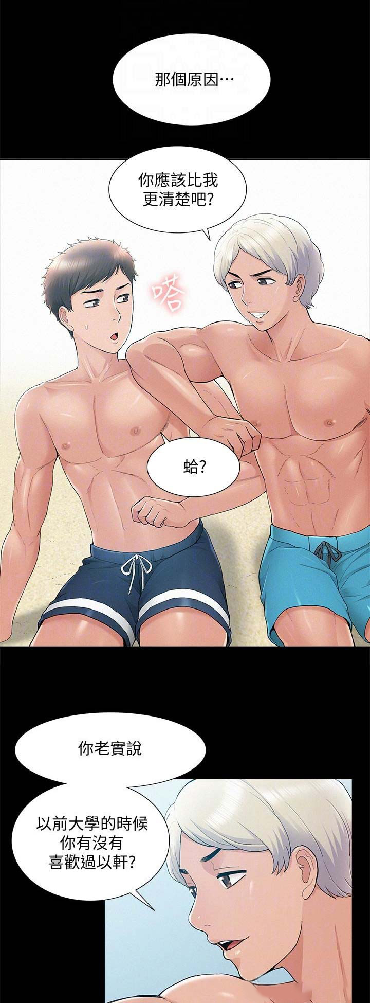 第60话0