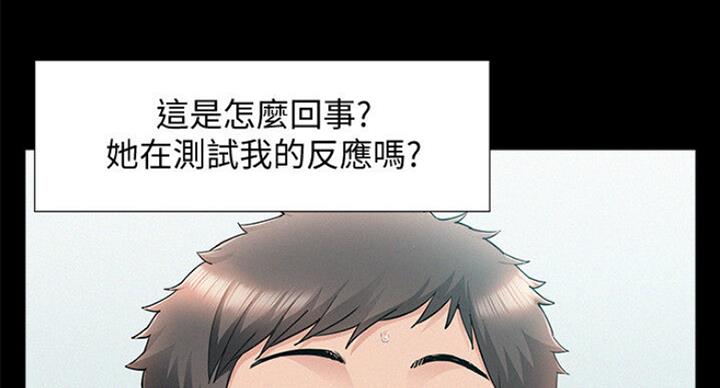 第103话2