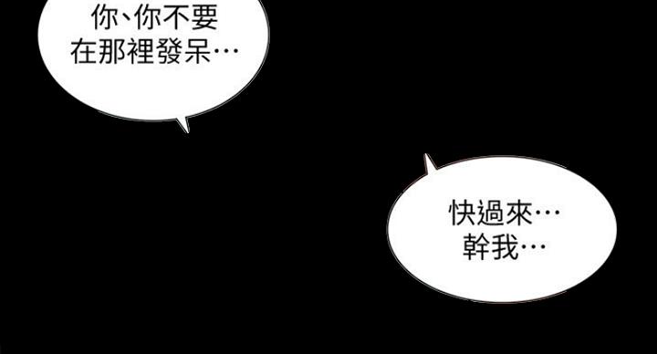 第103话1