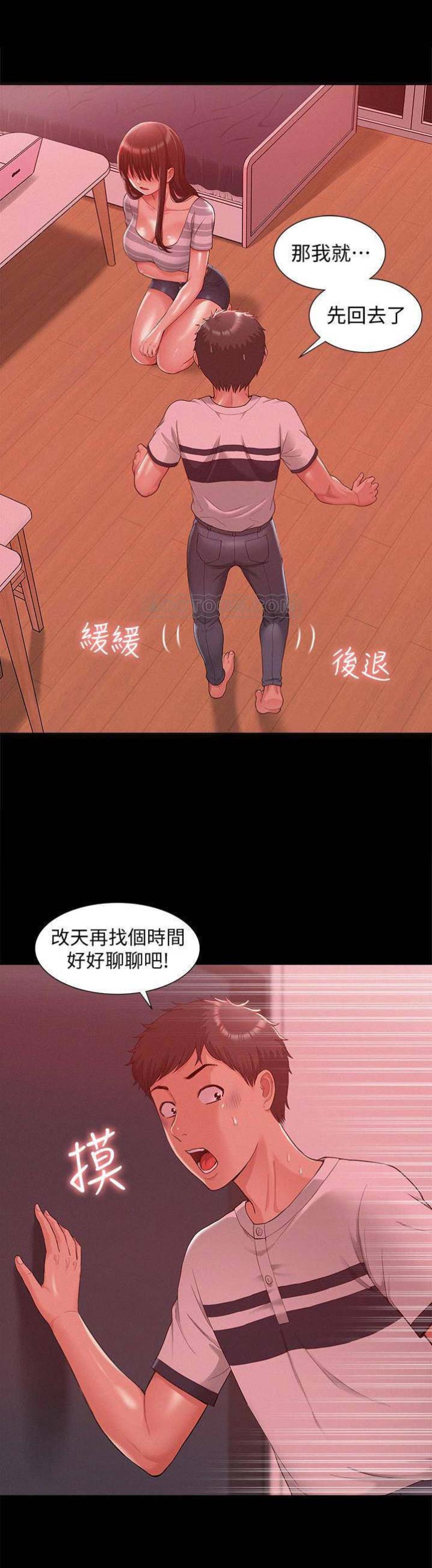第22话0