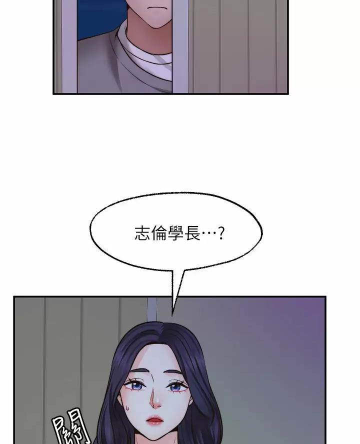 第58话3