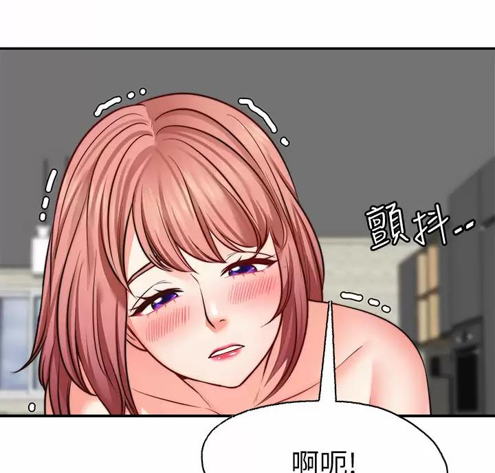 第54话3