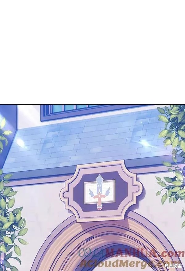 第61话4