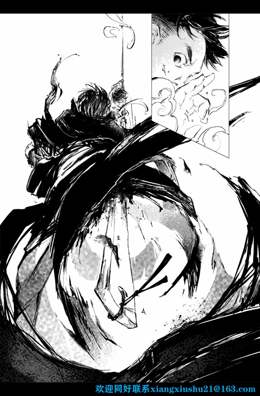 第7回3
