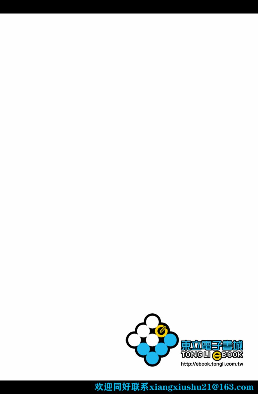 第5回1