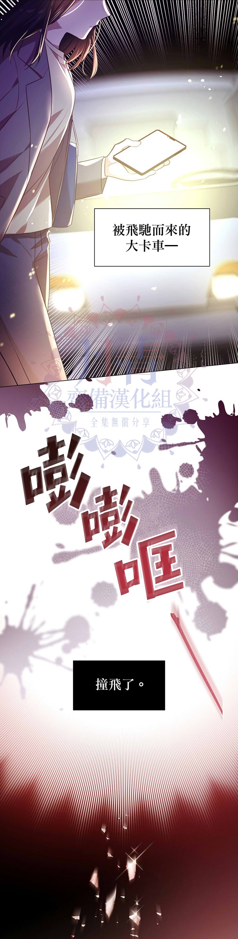 第01话1