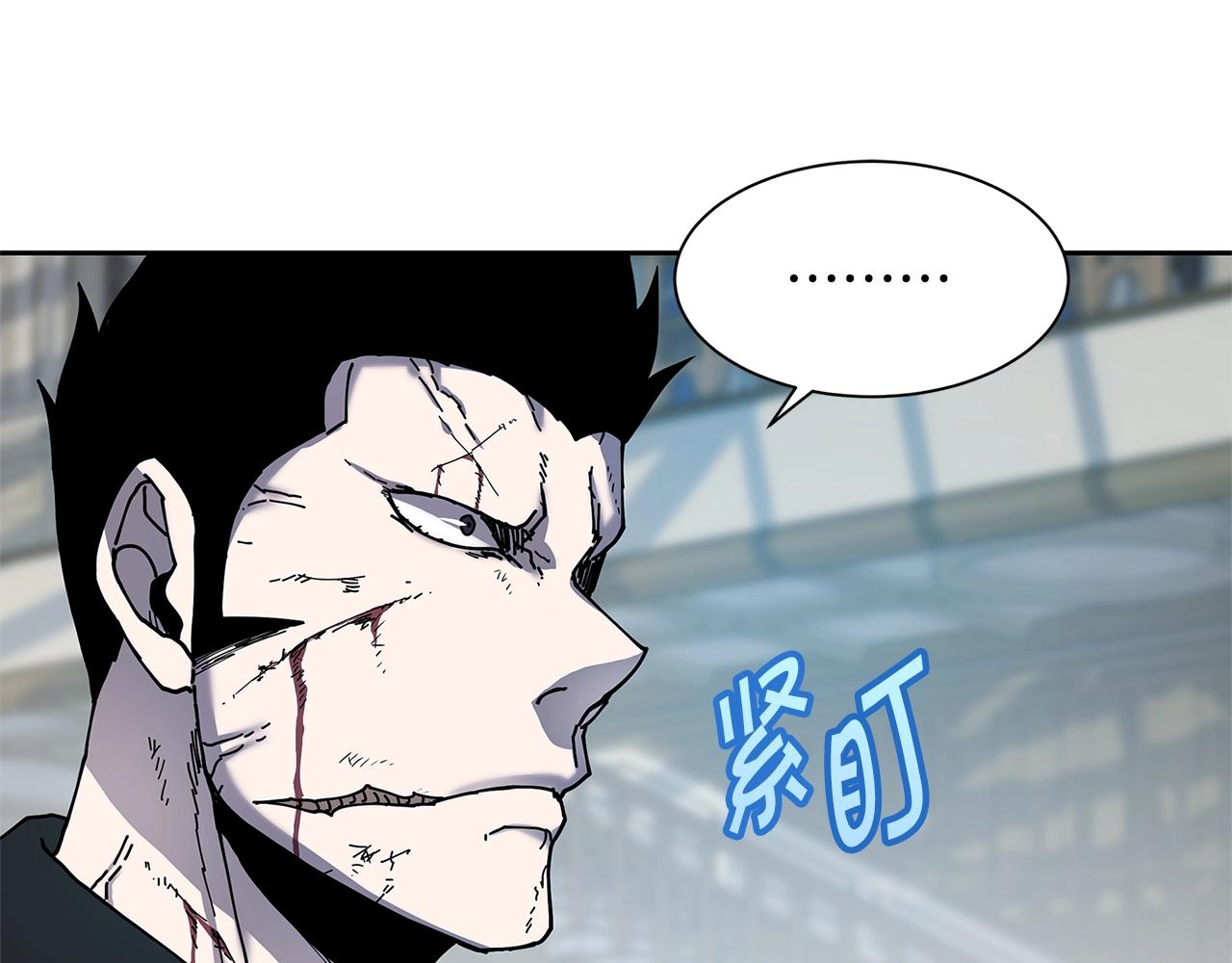 第31话 抢劫目标3